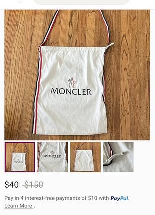 Шоппер moncler 8