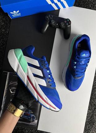 Мужские кроссовки adidas adistar 2 0 адидас адистар 2 0 топ качество акция
