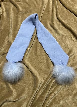 Шарфік дитячий