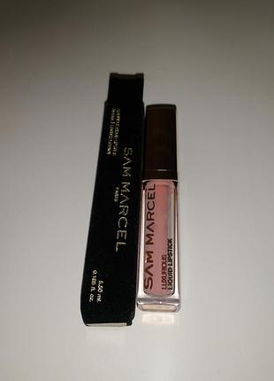 Помада телесного кольору нова корея