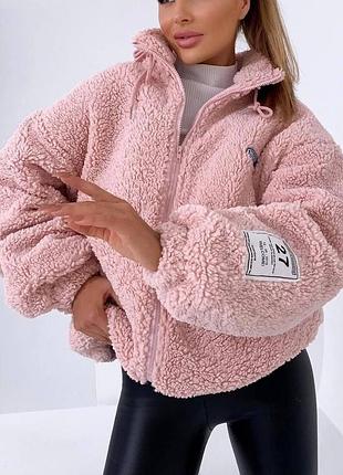 Куртка тедді 2