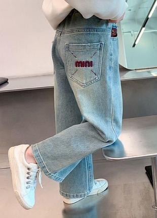 Джинси дитячі