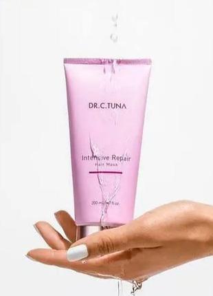 Восстанавливающая маска для волос для интенсивного ухода intensive repair код 1000886