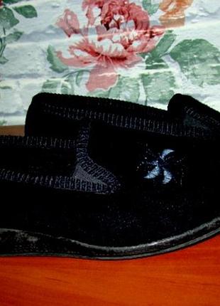 Хатні закриті тапочки patrizia(р.38)