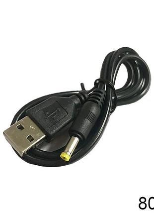 Usb-кабель живлення dc 5v з роз'ємом 4.0×1.7 мм 80 см для заряджання, світильників, вентиляторів, колонок тощо.