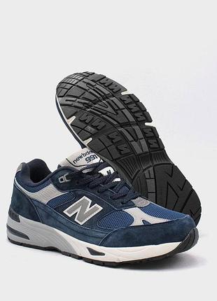 Кросівки new balance 991