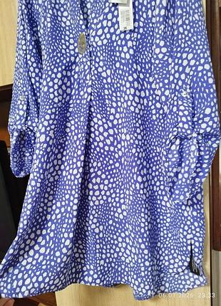 Нова туніка