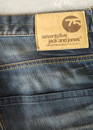 Джинсы мужские классические