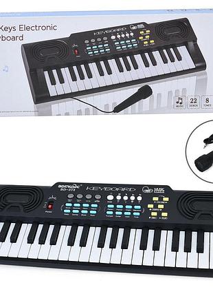 Синтезатор r669