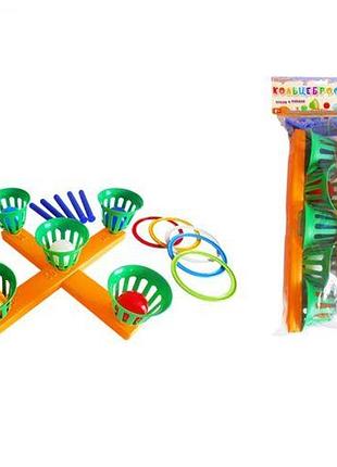 Гра "кільцекид" 22 деталі