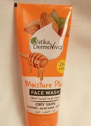 Гель для вмивання обличчя ватика