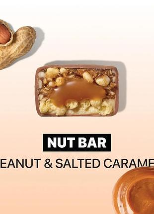 Батончик spacefood space bite nut bar, 40 грамів, арахіс та солона каремель