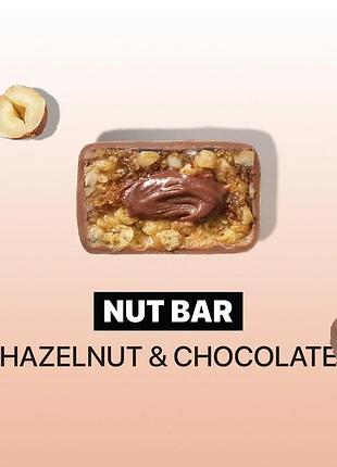 Батончик spacefood space bite nut bar, 40 грамів, шоколад і фундук