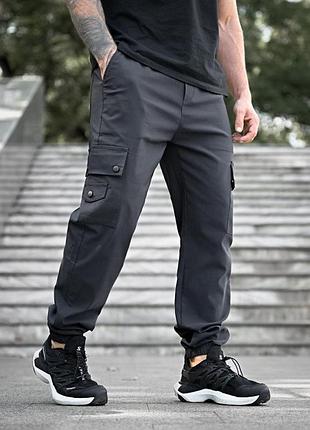 Городские брюки карго grey пп7840(46 - 03)