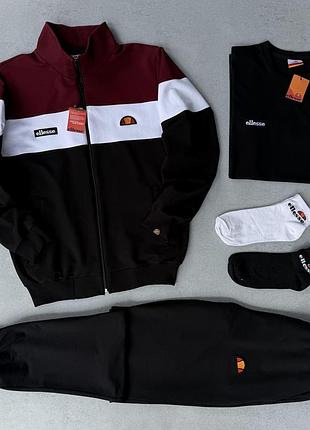 Набір ellesse кофта бордова-штани-футболка чорна-2 пари шкарпеток у подарунок!