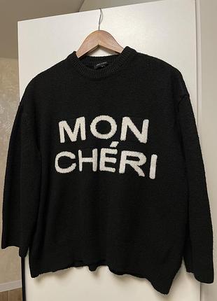 Жіночий чорний светр з надписом