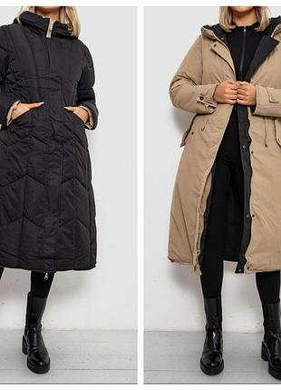 Пальто женское двустороннее