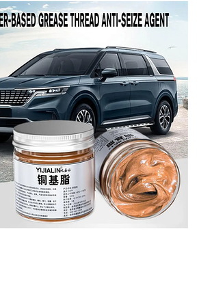 🔧 медная смазка антизадирная для резьбы и тормозов | до +1100°c | 100 г