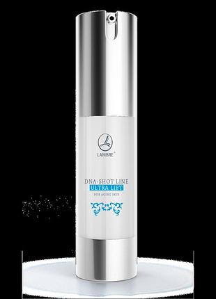 Крем ночной омолаживающий из экстрактов черной икры dna shot line, 50ml