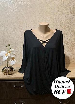 Натуральная блузка, блуза вискоза батал 58-60 (8)