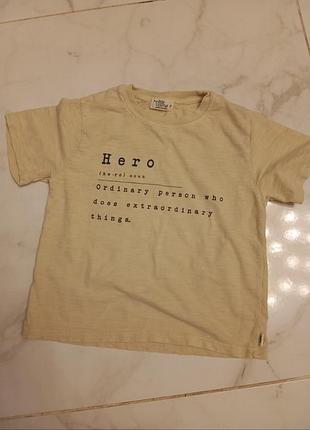 Футболочка для мальчишек.