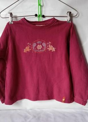 Світшот теплий,з начісом,коттон