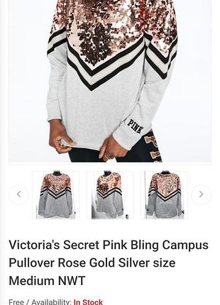 Джемпер светр кофта victoria's secret pink 5