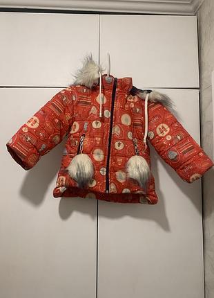 Зимняя теплая куртка размер пишет 92
