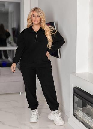 Женский теплый спортивный костюм повседневный утепленный флис полар