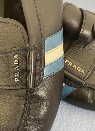 570 макасины prada