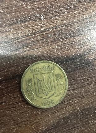 Одна гривня