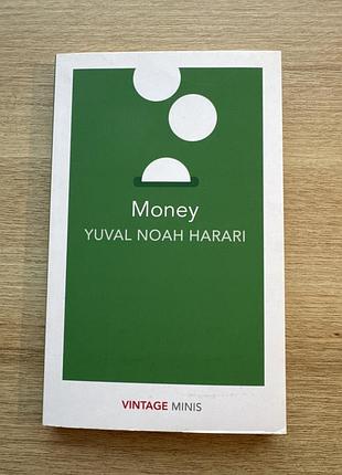 Книга англійською мовою «гроші» ювал харарі