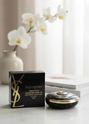 Подвійна пудра ysl