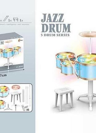 Дитячий музичний комплект dxbl 886-2 (20) в коробці