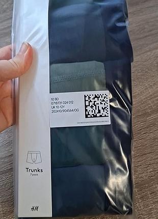 Трусы боксеры h&amp;m для мальчика подростка 5