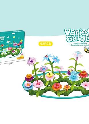 Дитяча іграшка з великими деталями b 6969-2, 62 елементи, у коробці