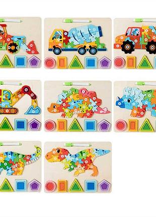 Дерев'яний набір для розвитку мислення с 75540 (72) видається тільки мікс видів