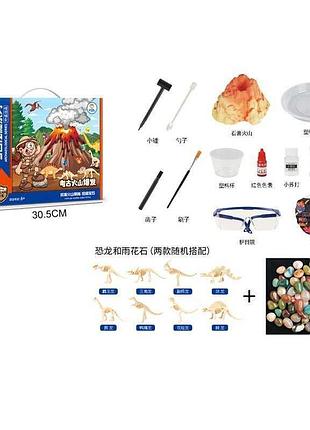 Експерименти zs 888 (24) відкриття вулканічних процесів, розкопки, камінці, скелети динозаврів, реагенти, маска, інструменти, в