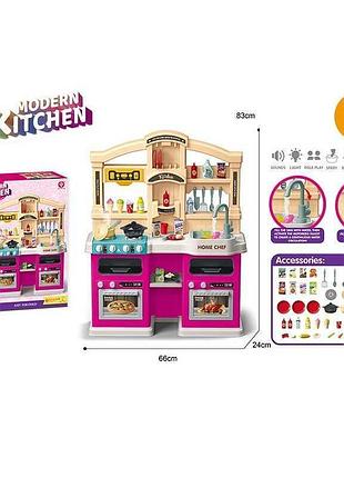 Набор мебели для детского творчества 922-161