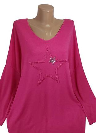 Акція 1+1 = 3 гарна кофта  паетками    вiскоза