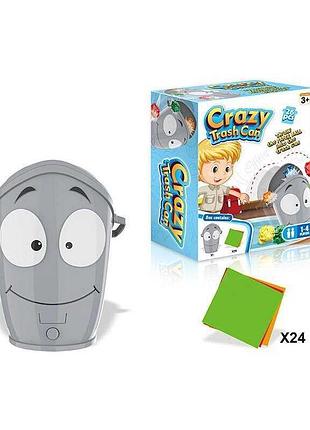 Развлекательный набор 5053 с подвижным элементом и бумажными деталями в коробке