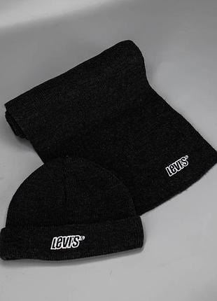 Крутой комплект шарф+шапка levis made in italy