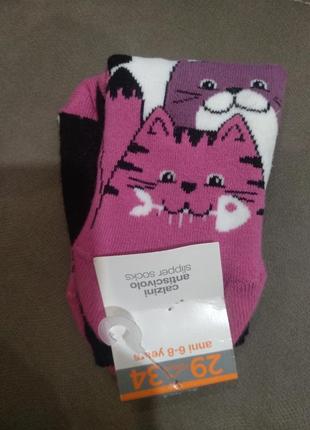 Шкарпетки ovs