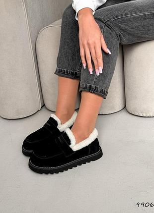 Лофери жіночі