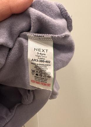 Теплий зимовий світшот 6