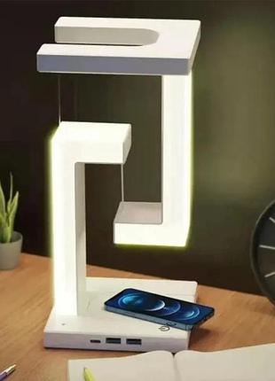 Лампа-нічник із бездротовою зарядкою 10w антигравітаційний світильник led 84 діода, що регулюється яскравість buv