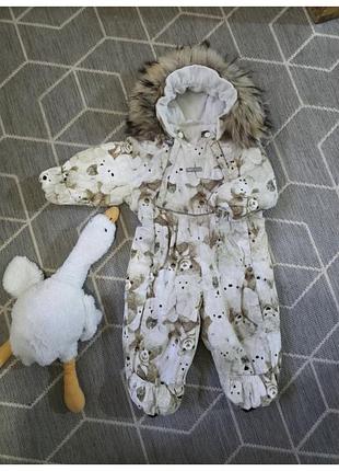 Комбінезон зимовий lenne
