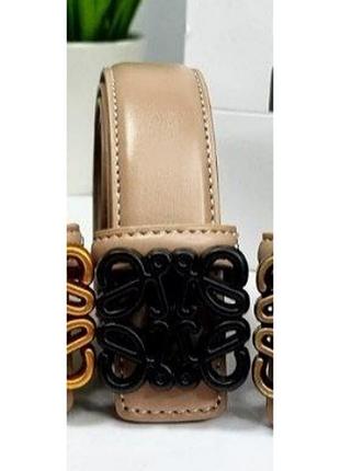 Ремінь 3см китай натуральна шкіра бежевий чорна, ремінь жіночий з натуральної шкіри, ремінь беж пояс шкіряний ремінь в стилі loewe лоіве лоиве