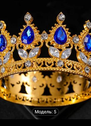 Корона бенто торт круглая диадема королевская 8 см диаметр