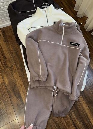 Костюм фліс дитячий та дорослий